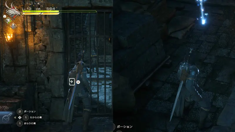 ファイナルファンタジー16 UI
