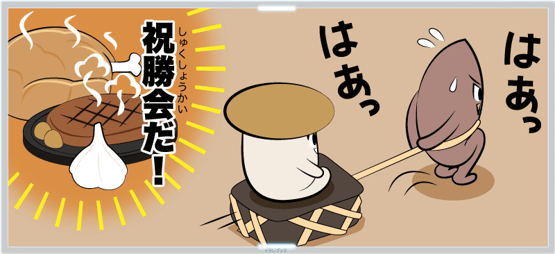 【ニンニクの効能！副作用はあるの？】食べ過ぎは危険か？ついでに匂いを早く消す方法も紹介