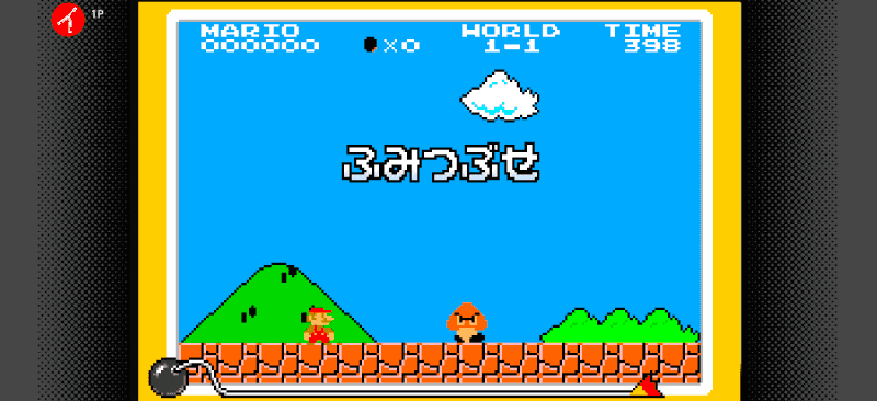 メイド イン ワリオ ゲーム画面