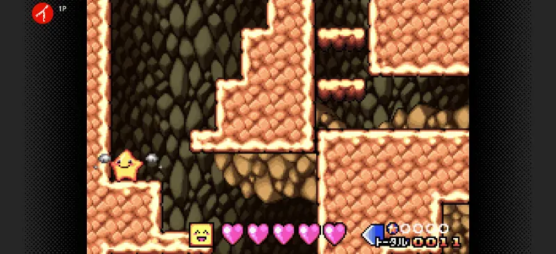 伝説のスタフィー2のゲーム画面