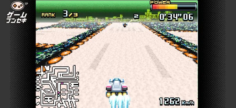 F-ZERO ファルコン伝説のゲーム画面