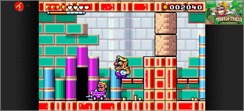 ワリオランドアドバンス ~ヨーキのお宝~のゲーム画面