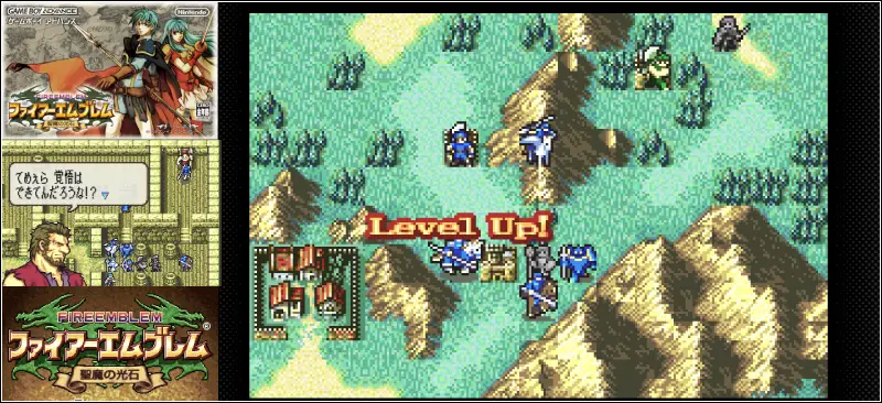ファイアーエムブレム 聖魔の光石のゲーム画面