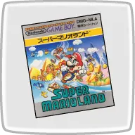 ゲームボーイソフト一覧画像 | 任天堂のゲーム全67本!50音順