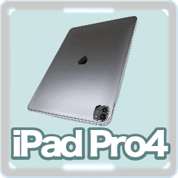 iPad Pro 2020