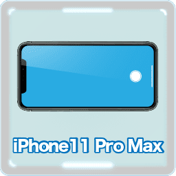 iPhone11 Pro Max