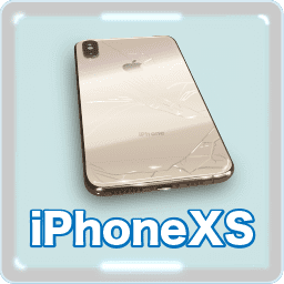 iPhoneXSMax