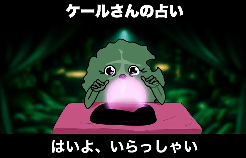 はじめにのイメージ