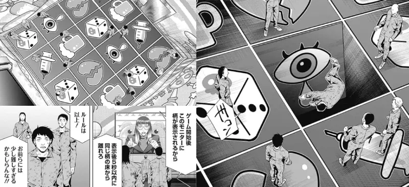 ザ・ショートホープのイメージ