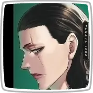 伊藤