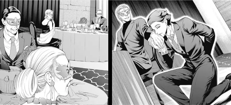 ジャンケットバンクの漫画の特別営業課(特五)
