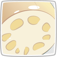 蓮根の魅力