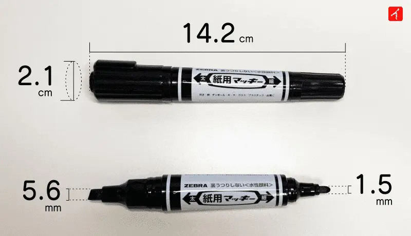 紙用マッキーの長さとペンの太さ