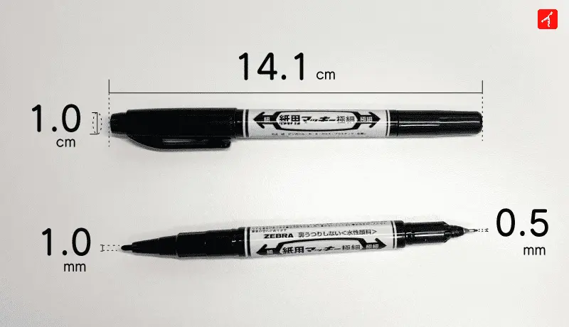 紙用マッキー極細の長さとペンの太さ
