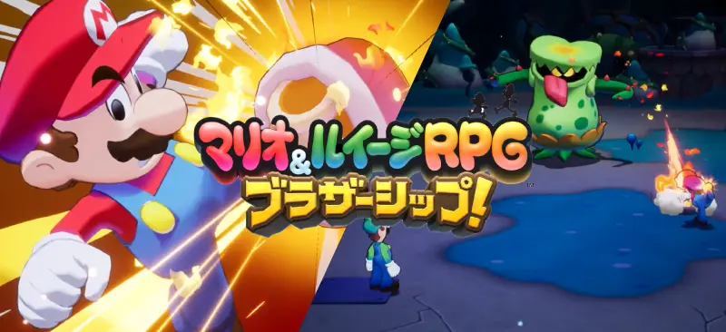 マリオ&ルイージRPG ブラザーシップのゲームプレイ、戦闘シーン