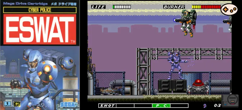 ESWAT:サイバーポリス イースワットのゲーム画面