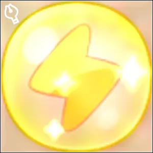 エネルギー(最高レベル)