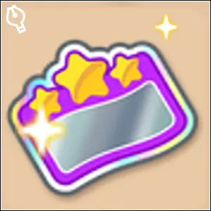 宝くじ(最高レベル)