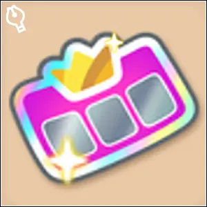 宝くじ(最高レベル)