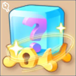 スペシャル宝箱(最高レベル)