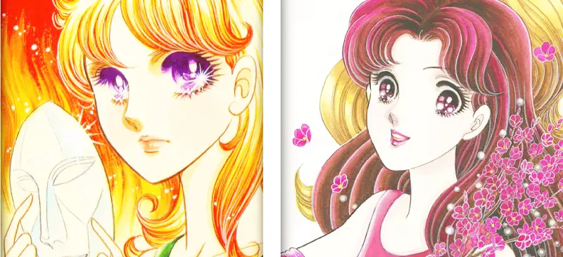 美内先生のイラストのイメージ