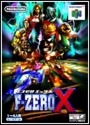 F-ZERO X