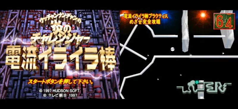 第10位のイメージ