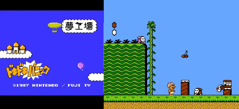 第1位のイメージ