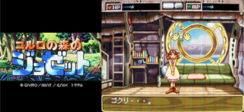 第9位のイメージ