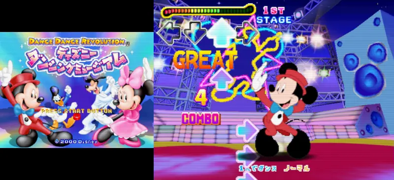 第6位のイメージ