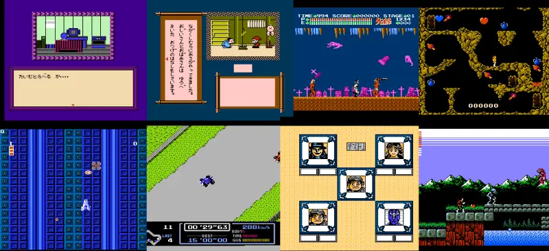 ディスクシステム名作の図解