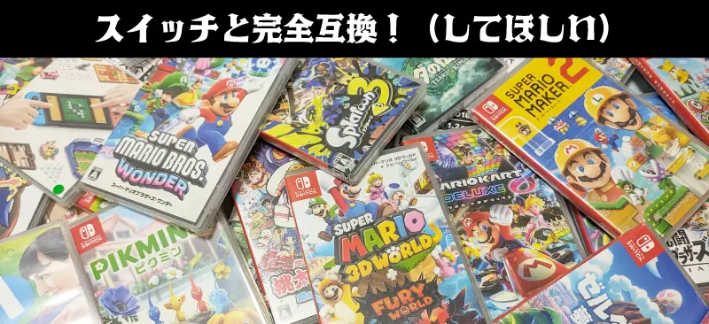 第4位のイメージ