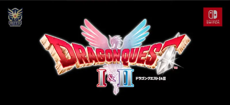 第3位 ドラゴンクエストⅠ&Ⅱのイメージ