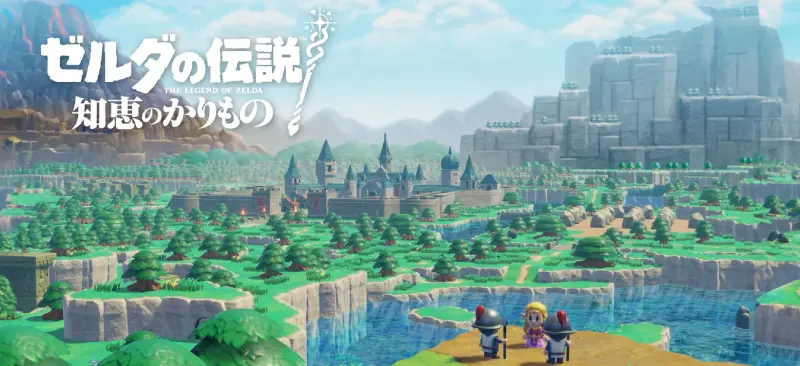第1位 ゼルダの伝説 知恵のかりもののイメージ