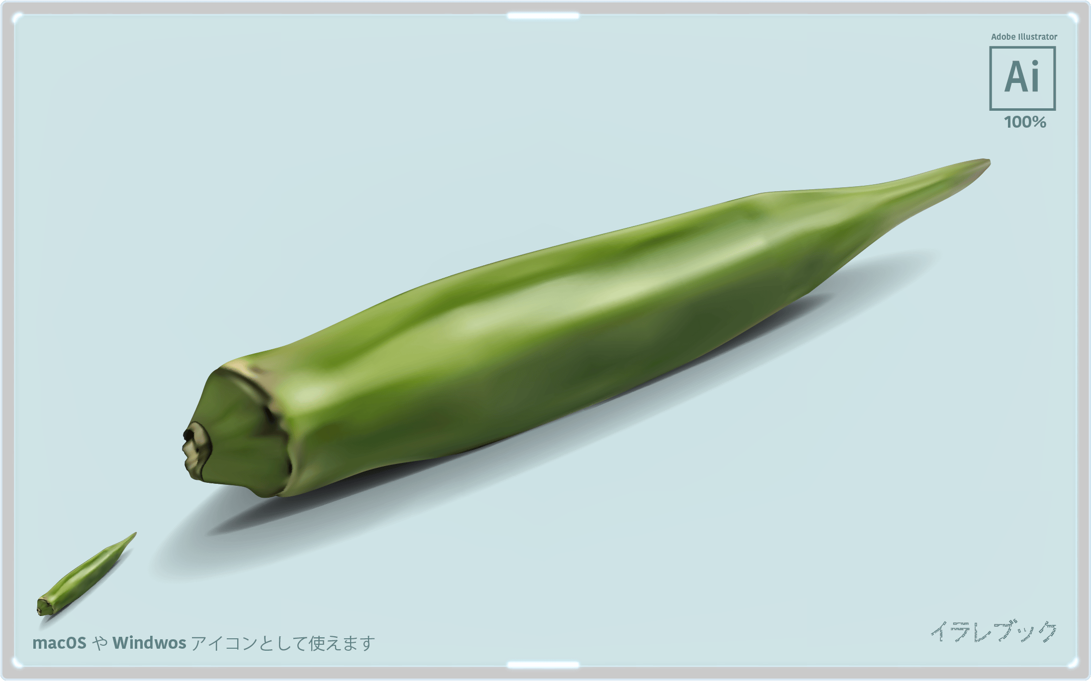 オクラ イラスト ネバネバが内臓を強くする 夏が旬なアフリカから来た野菜 栄養 植物の旬 Okra