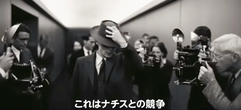 時間軸が激しく前後するので混乱することも…