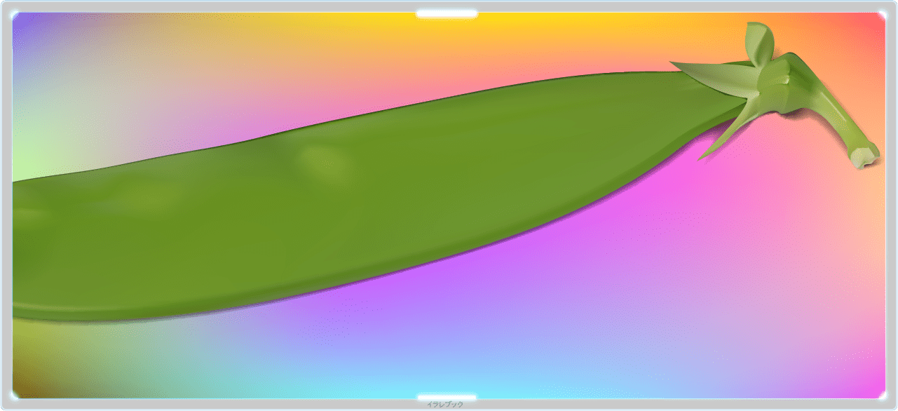 さやえんどうトップイラスト peas