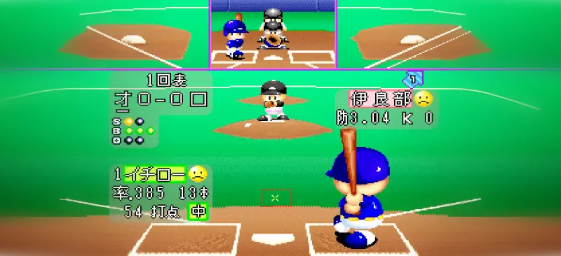 伊良部秀輝のイメージ