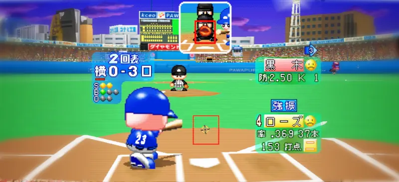 R.ローズのイメージ
