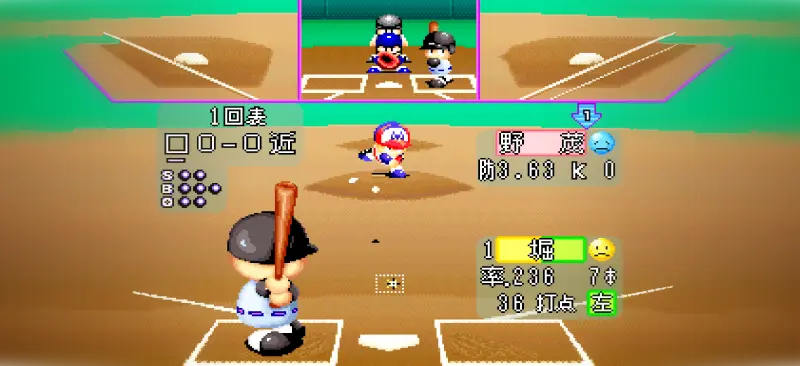 野茂英雄のイメージ