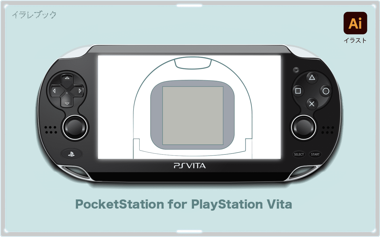 PocketStation for PlayStation Vita