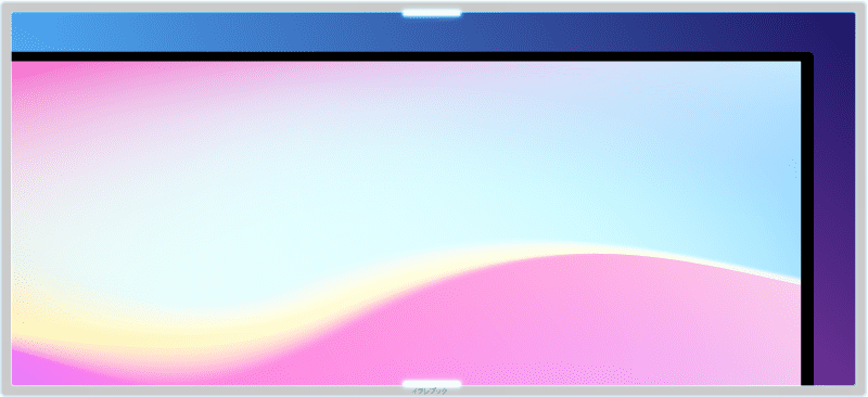 Pro Display XDRのデザインが美しい?