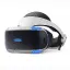 PSVR2とは