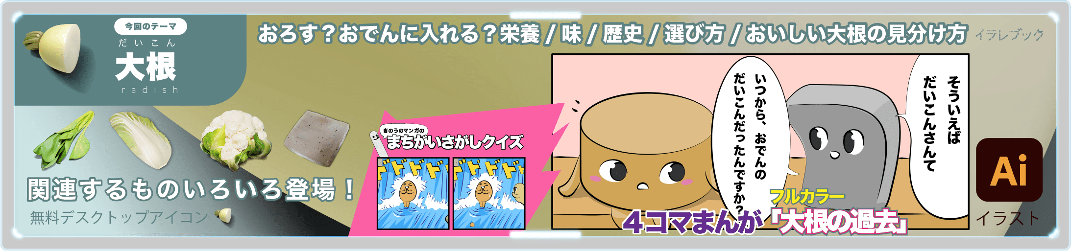 黒砂糖 賞味期限について詳しく紹介 白い砂糖との違い 栄養 効能