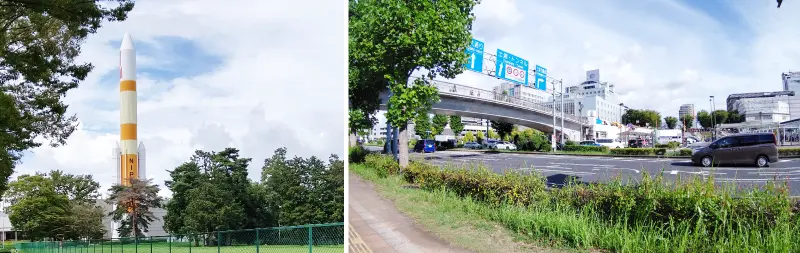 科学万博つくば'85が開催された記念の地。多くの展示施設と緑豊かな公園が見える。