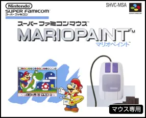 マリオペイント