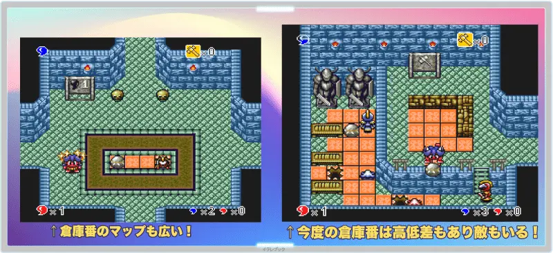 POWER倉庫番