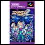 スターフォックス2