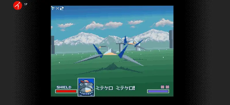 スターフォックスのゲーム画面