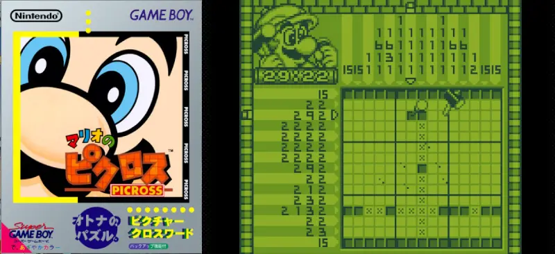 マリオのピクロスのゲーム画面
